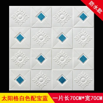 

Self-Adhesive 3D Wall Sticker Imitation Brick Marble Embossed DIY Home Decoration Wallpaper Kidroom Kitchen Bedroom Wall Decorat