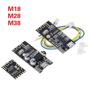 

MH-MX8 MP3 Decoder Board Bluetooth 4.2 5.0 Audio Modul Verlustfreie Stereo DIY Refit Lautsprecher Hohe Fidelity HIFI