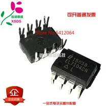 5 шт./лот EL7104CN DIP8