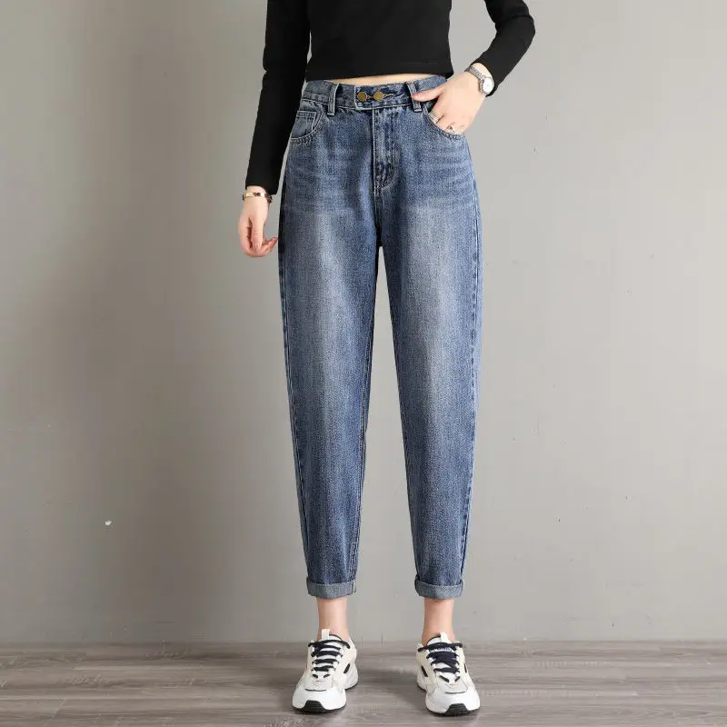 

Women Autumn Loose-waisted High Waisted Jeans Korean Version Students' Plus Size Women's Trousers Harem Pants Elastic Waist