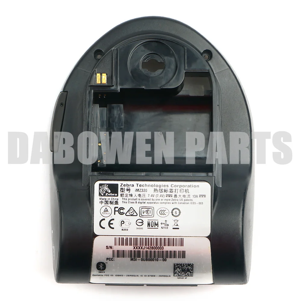 imz320 mobile printer