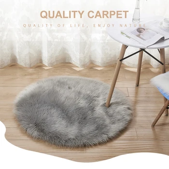 

Plush Round Imitation Wool Carpet Floor Mats Interior Round Room Rugs Decoration Home decor