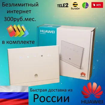 

New Huawei b315s-22