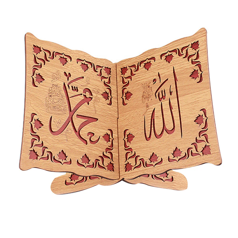 

Wooden Holder Storage Quran Frame Holy Stand Muslim Festival Islamic Craft Support Home Decoration Book Shelf Engrave
