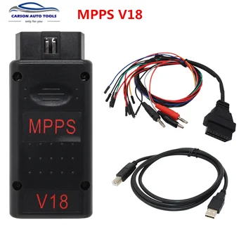 

OBD2 MPPS V18 Auto ECU Chip Tuning Interface MPPS V18 MAIN + TRICORE + MULTIBOOT with Breakout Tricore Cable