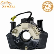 25560-BT23A 25560BT23A для Nissan Qashqai JJ10E J10E Qashqai+ 2 Быстрая Высокое качество Новинка