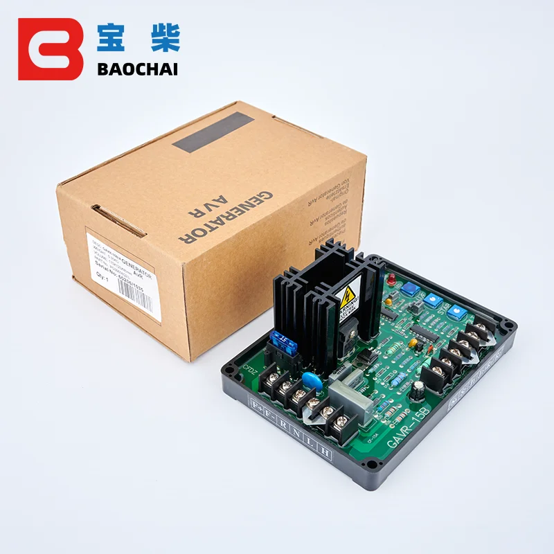 GAVR 15A бесщеточный генератор avr автоматический регулятор напряжения