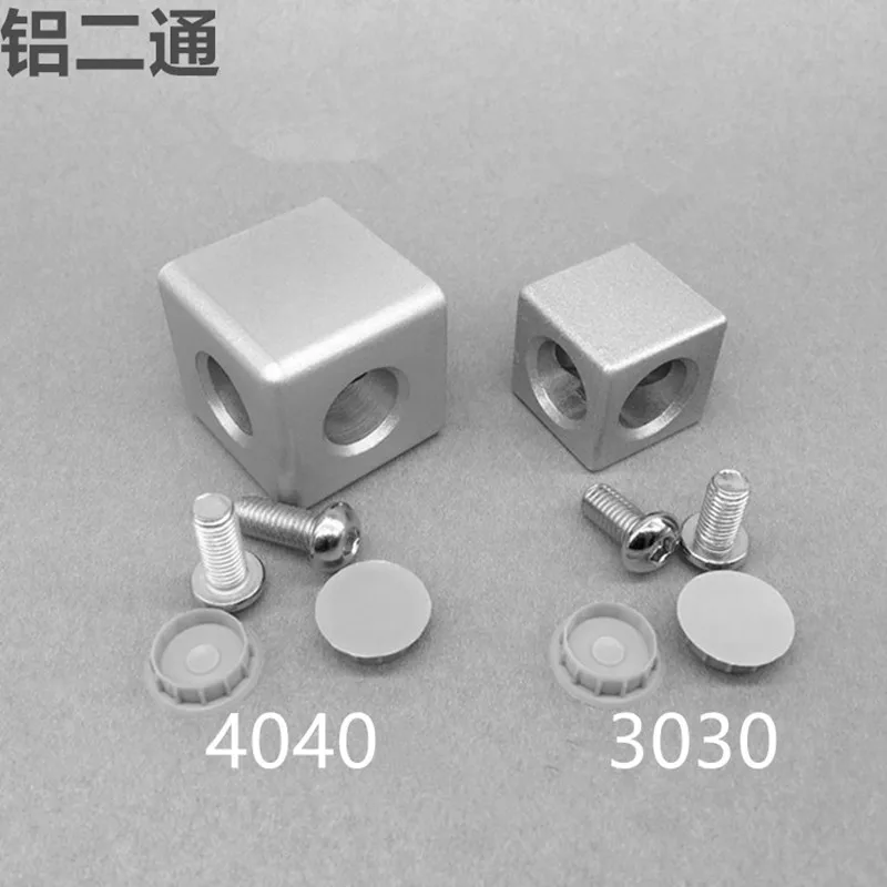 cnc1530 2020 3030 4040 4545 8pcs 03