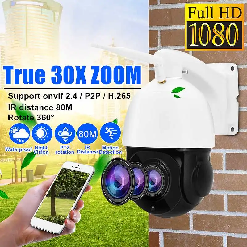 

1080P 30X Zoom WIFI 2.0MP PTZ IP Camera Pan/Tilt Speed Dome Camera Audio Waterproof Home Security Cameras