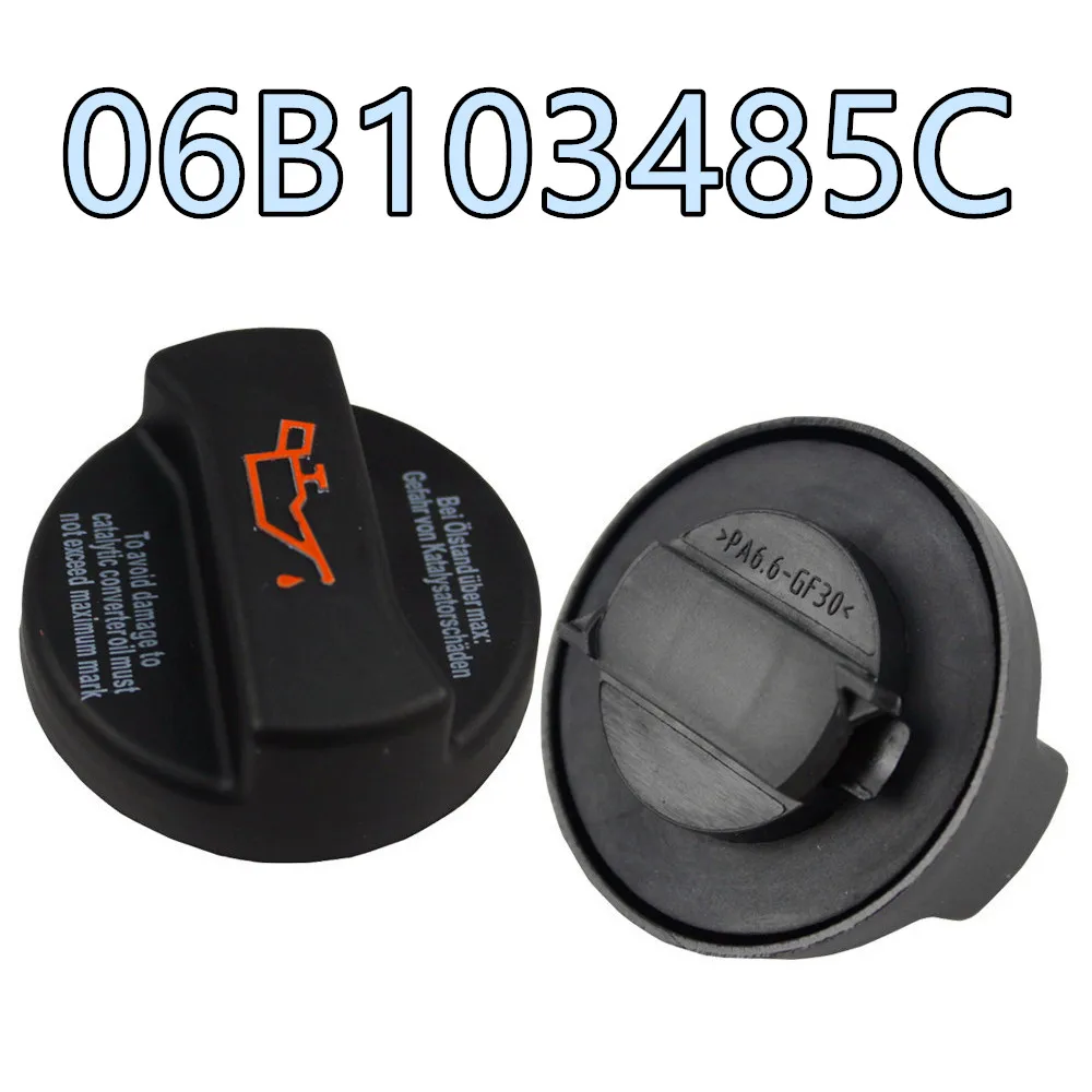 Для VW Audi A4 A6 A8 S4 S6 TT Volkswagen Beetle Passat Golf Jetta масляный наполнитель двигателя крышка