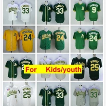 youth Oakland Rickey Henderson Reggie Jackson Mark Mcgwire Jose Canseco FLEX& Cool Base Player Jersey