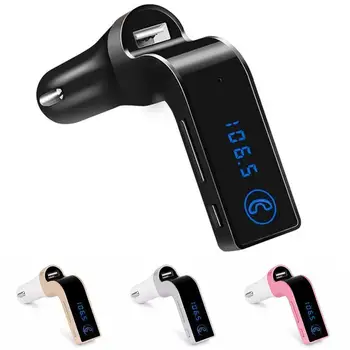 

G7 Car Memory Hands-free LCD display 4-in-1 Bluetooth Kit smoke FM Transmitter hole point Player 2.1A Car AUX MP3 Modulator E6T7