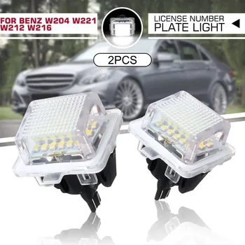 

2pcs LED Car Number License Plate Light No Error for Mercedes-Benz W204 W204 5D W207 W212 W216 W221