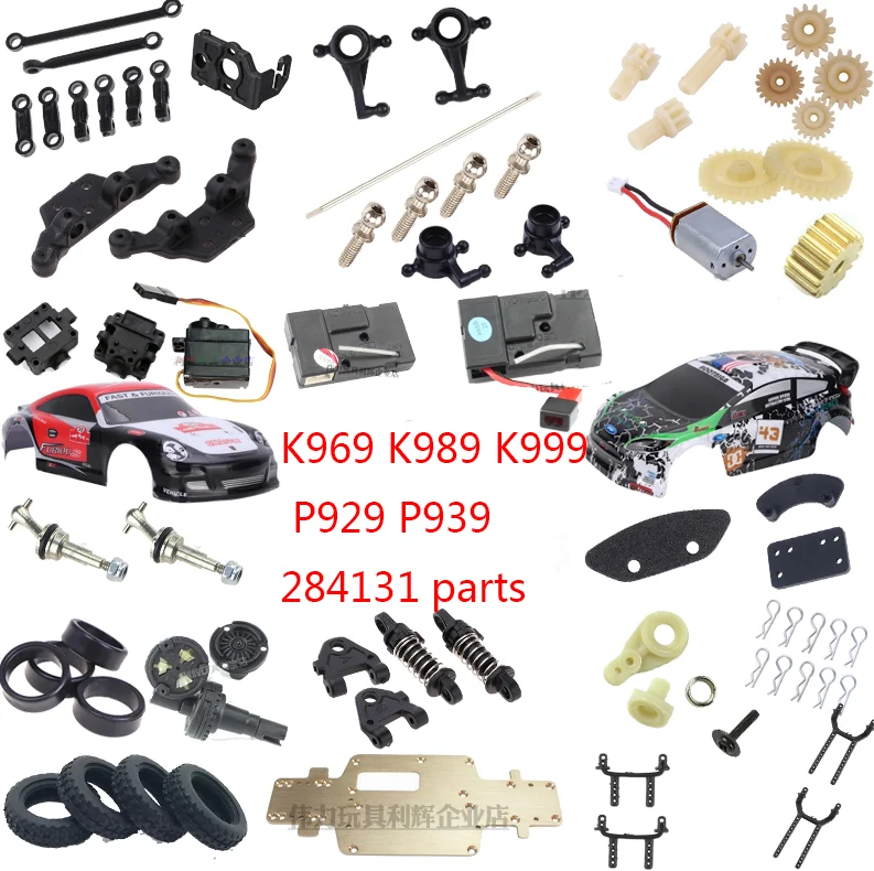 Wltoys 284131 k969 k989 k999 P929 P939 128 RC car spare parts