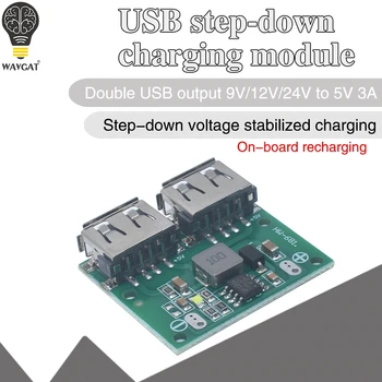 

9V 12V 24V to 5V DC-DC Step Down Charger Power Module Dual USB Output Buck Voltage Board 3A Car Charge Charging Regulator 6-26V