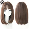 7JHH WIGS-con flequillo postizo lateral para niña, pelo sintético liso de moda para el cabello, resistente al calor ► Foto 3/6