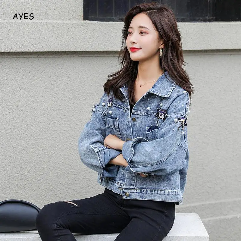 aliexpress denim jacket