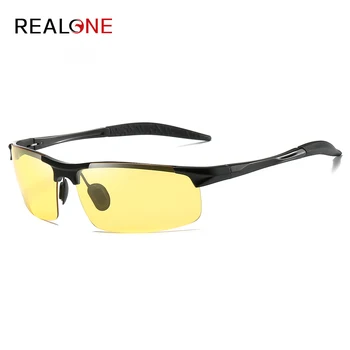 

Men's Day and Night Color Changing Glasses Aluminum Magnesium Night Vision Sunglasses Anti-ultraviolet Driving Polarizer
