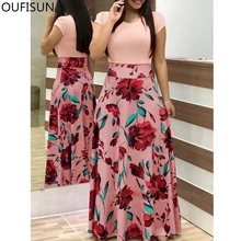 Летнее Длинное Платье в винтажном стиле с принтом в стиле пэчворк, женские повседневные облегающие вечерние платья с коротким рукавом, элегантные женские макси платья с круглым вырезом, сарафан
