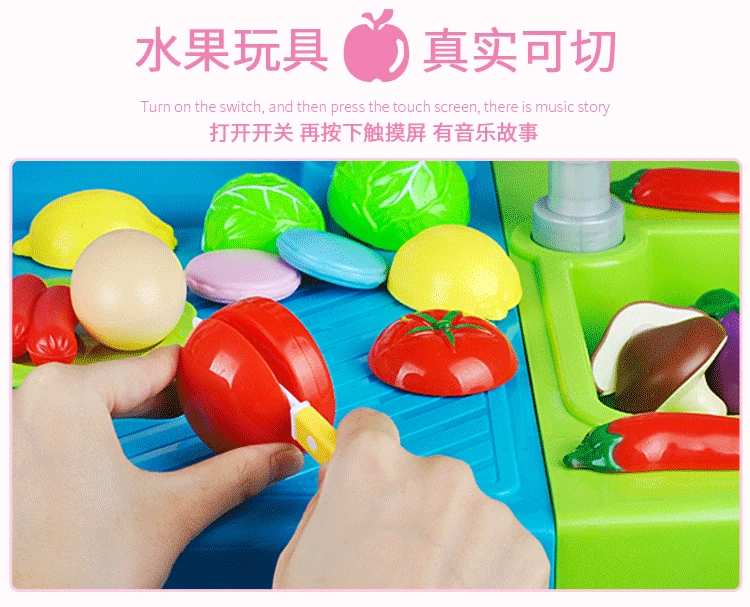 Игрушечный набор для девочек, обучающая посуда, кухонный Кук, игровой домик для приготовления пищи, для девочек 3-6 лет, 7, Xiaoling
