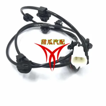 

For Toyota ABS Sensor Sensor OEM 89545-0K320 Car Accessories