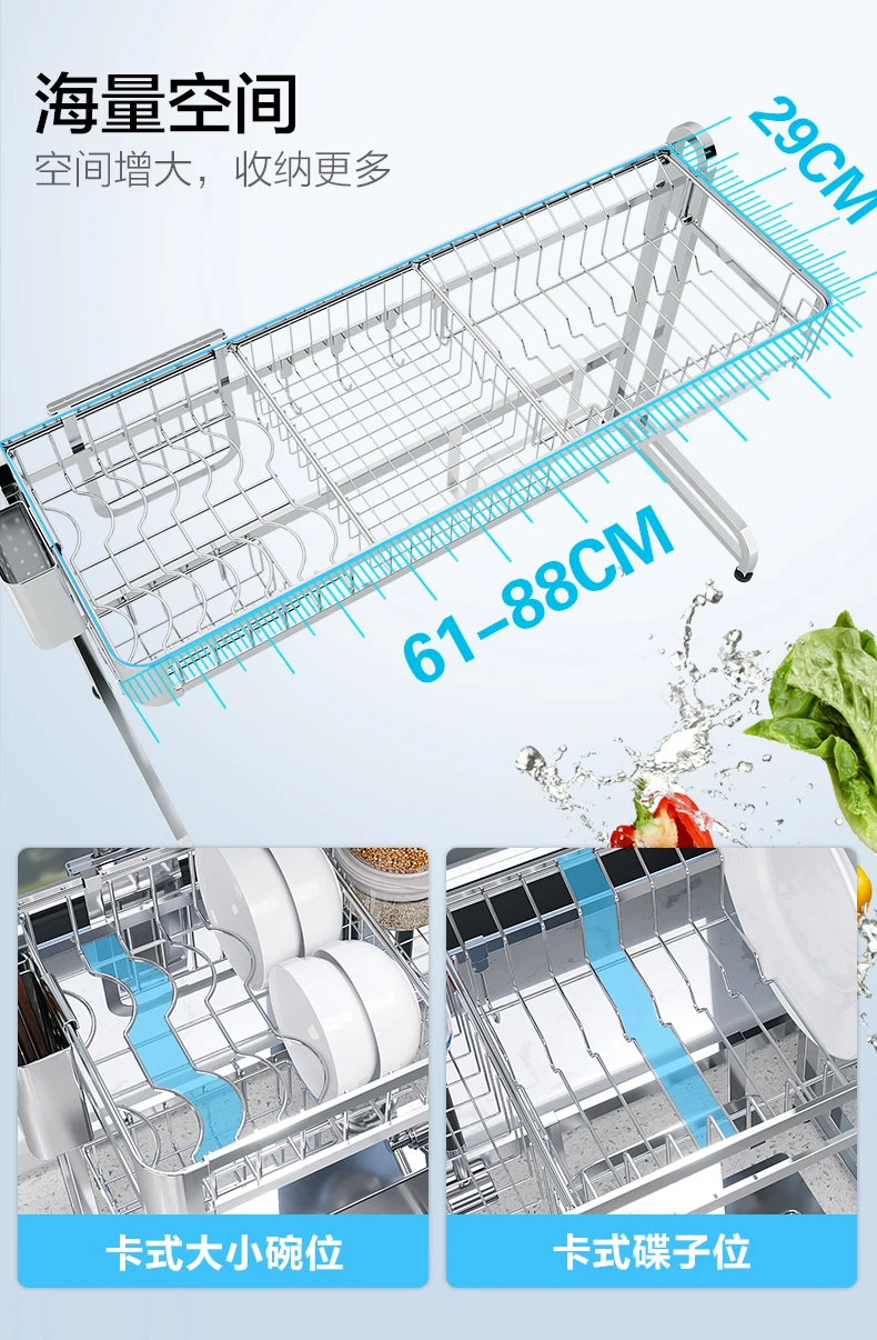Новый дизайн 2 уровневая кухонная стойка для посуды из нержавеющей стали 304