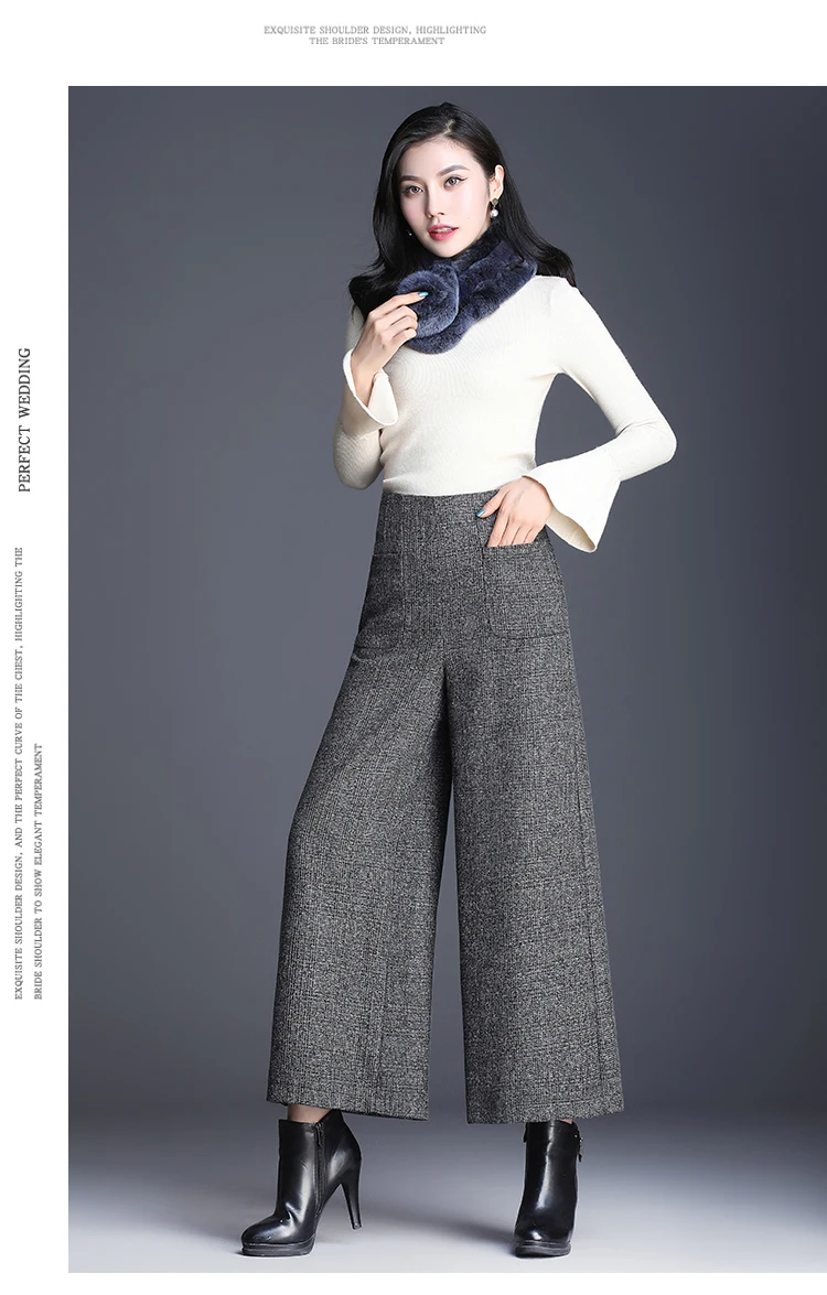 Осенне-зимние шерстяные клетчатые женские широкие брюки для офиса с высокой талией, Женские винтажные шерстяные свободные брюки длиной до щиколотки