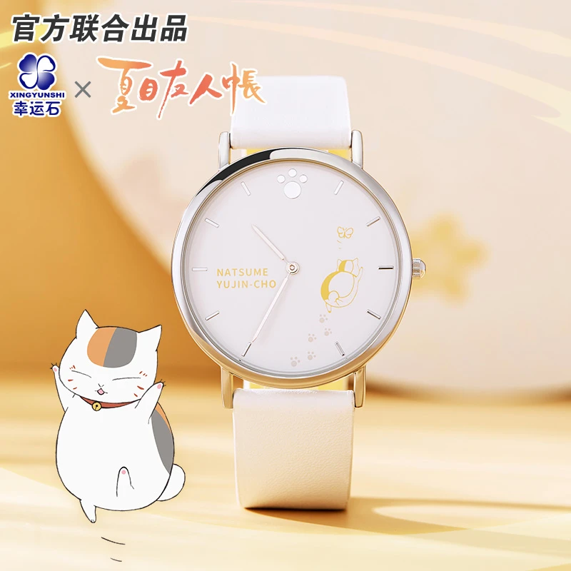 子供のための防水時計 友達 カカシ ナマの本 サスケ 波紋 新しいトレンド プレゼント Aliexpress 子供のための防水時計 友達 カカシ ナマの本 サスケ 波紋 新しいトレンド プレゼント Aliexpress