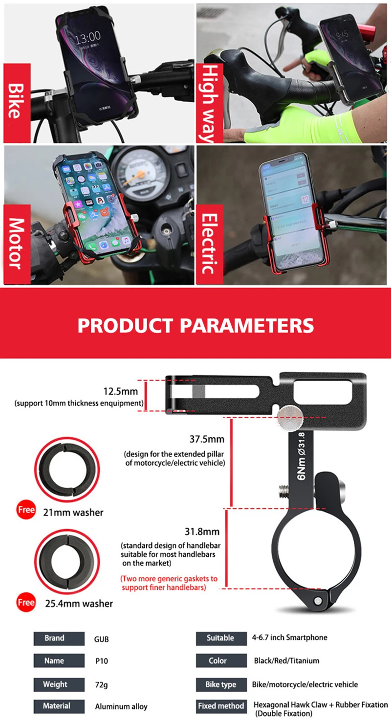 Алюминиевый вращающийся держатель для телефона на велосипед, универсальный держатель для мотоцикла, велосипеда, телефона, держатель для смартфонов 3," до 7,5", руль с держателем для GPS клипсой