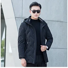 Мужская модная Ультралегкая куртка на утином пуху для отдыха на осень и зиму с капюшоном и высококачественной теплой курткой на белом утином пуху