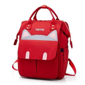 

Mummy Pack Light Mother Pack Fashion Cartoon Backpack Multi - Function Large - Capacity Backpack.