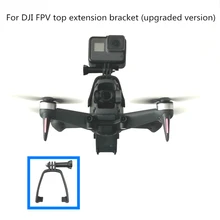 

For DJI FPV Camera Top Expansion Bracket Gopro Hero Sports Action Camera Adapter Mount Clamp Holder For DJI FPV Drone Accessory