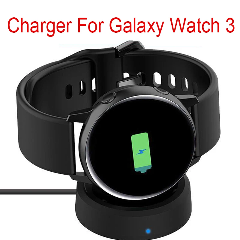 QI зарядное устройство для Samsung Galaxy Watch 3 45 мм/41 мм беспроводная док-станция зарядки