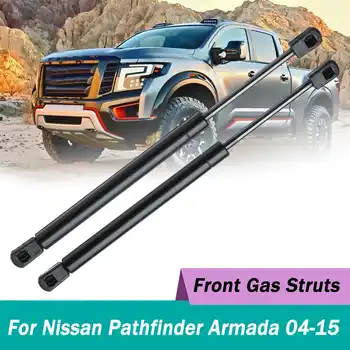 

2X Front Engine Cover Shock Lift Strut Struts Bar Support Arm Gas Spring Bracket For Nissan Titan PathfinderArmada 2004-2015