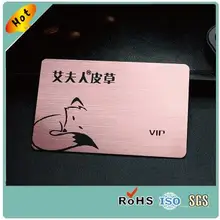 Заказная матовая визитная карточка из нержавеющей стали