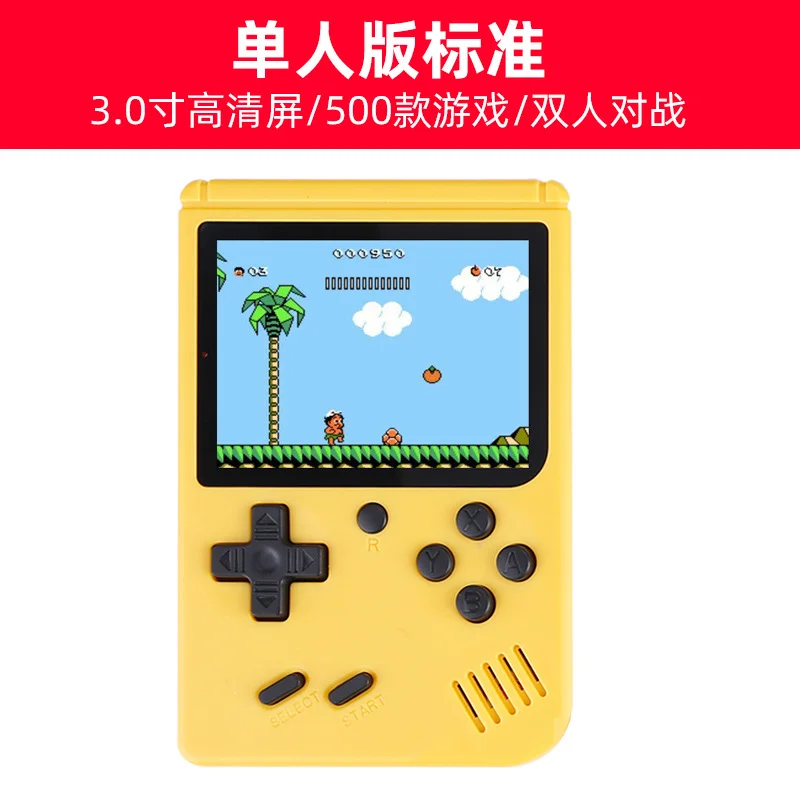 3.0" /3." Mini Handheld Game Player Built-in 400/600 games Portable Game Console Classic Gaming Player gifts