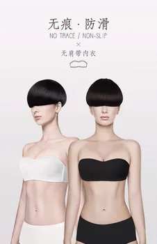 

Summer Thin Section Push Up Anti-Slip Mo Xiong Shi Nudebra Strapless Underwear Woman-Free Steel Ring Chest Paste Non-Trace Bra