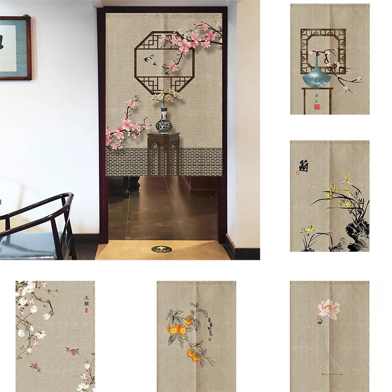 Retro Chinese Style Bedroom Kitchen Partition Curtain Geomantic Shielding Curtain Half Panel Tube Curtain Decoration