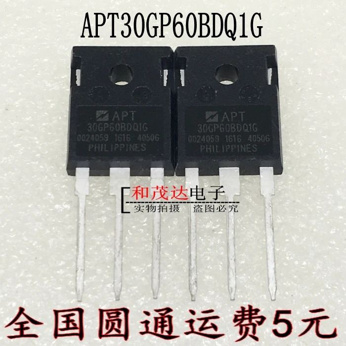 New and original APT30GP60BDQ1G 30GP60BDQ1G TO-247 IGBT 600V | Обустройство дома