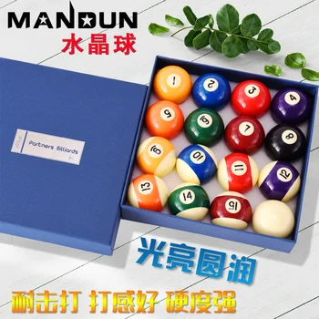 

Taiwan Black 8 Crystal Snooker Billiards Ball American Sixteen Color Billiard Bar Standard Large Billiards Supplies