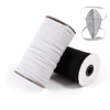 Bande élastique pour masques blanc noir 3mm 6mm 100 yards, bande de caoutchouc plate à haute élasticité, corde extensible, masque de bricolage ► Photo 2/6