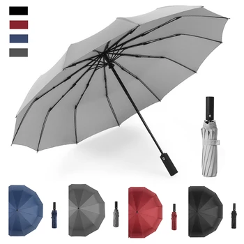 

Umbrella Automatic Umbrella 108cm Three-Fold Umbrella Women Umbrella Men Rain Umbrella Folding Business Windproof Umbrella