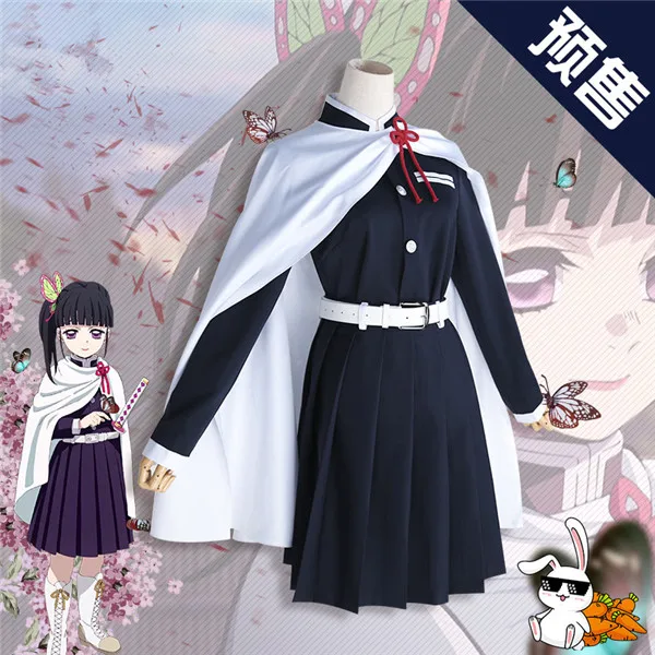 

Pre-sale Demon Slayer Kimetsu no Tsuyuri Kanawo Uniform Halloween Dress for woman
