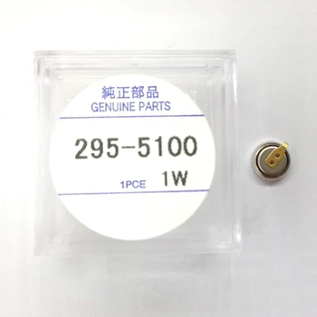 

1 pcs/lot 295-5100 MT621 good quality /in stock