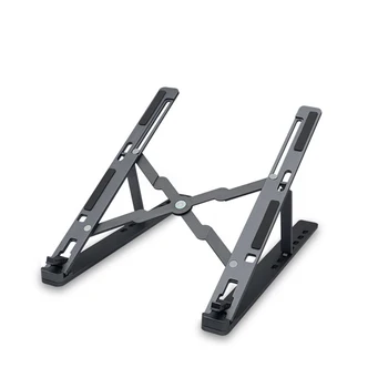 

2020 New Portable Laptop Stand Adjustable Notebook Stand Holder For Macbook Pro HP Non-slip Foldable Computer Cooling Bracket