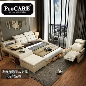 

Multifunctional intelligent massage tatami double bed leather bed modern minimalist net red wedding bed