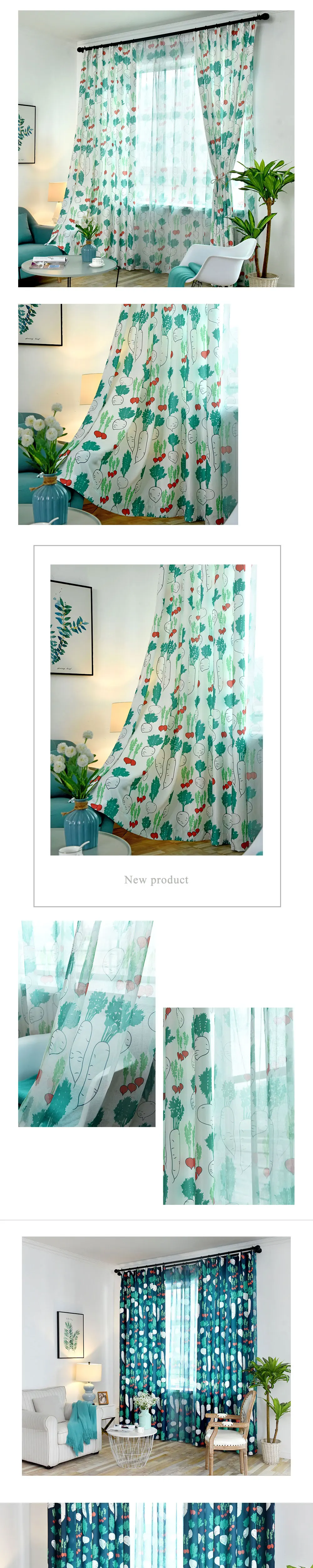 SZ115 LOZUJOJU Cartoon radish pattern curtains for kid bedroom window drop modern cute green bedroom elegant panel window thick fabric (1)