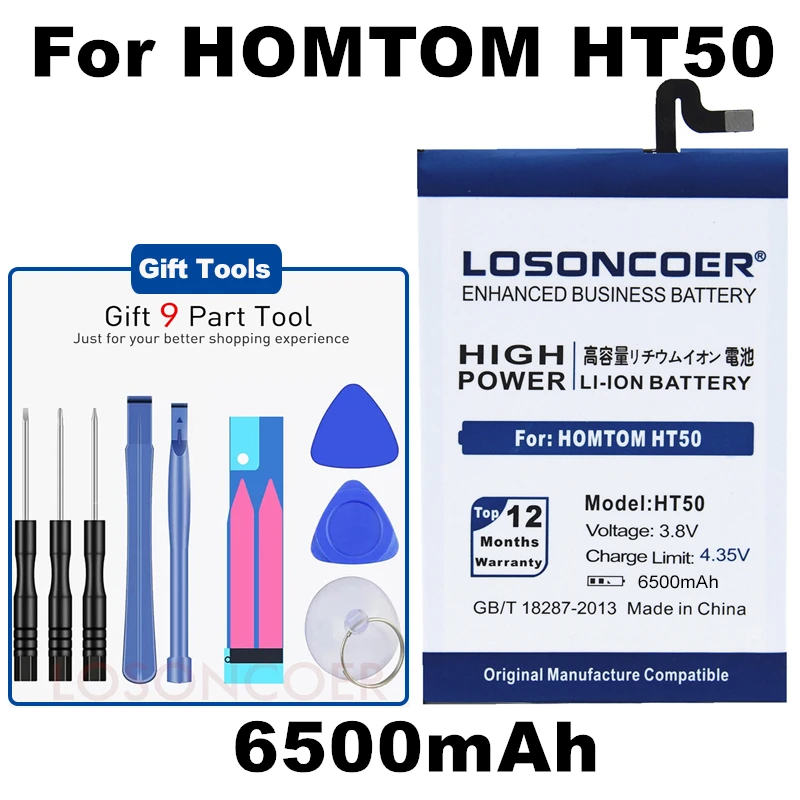 LOSONCOER 6500 мАч HT50 для HOMTOM HT50 батарея мобильного телефона+ быстрое прибытие