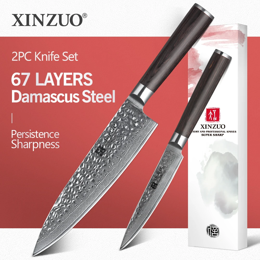 Набор кухонных ножей XINZUO VG10 комплект из 2 японских универсальных дамасских