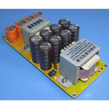 

DC positive and negative voltage multi-tap choke multi-stage rectifier power board, low ripple choke filter LG292